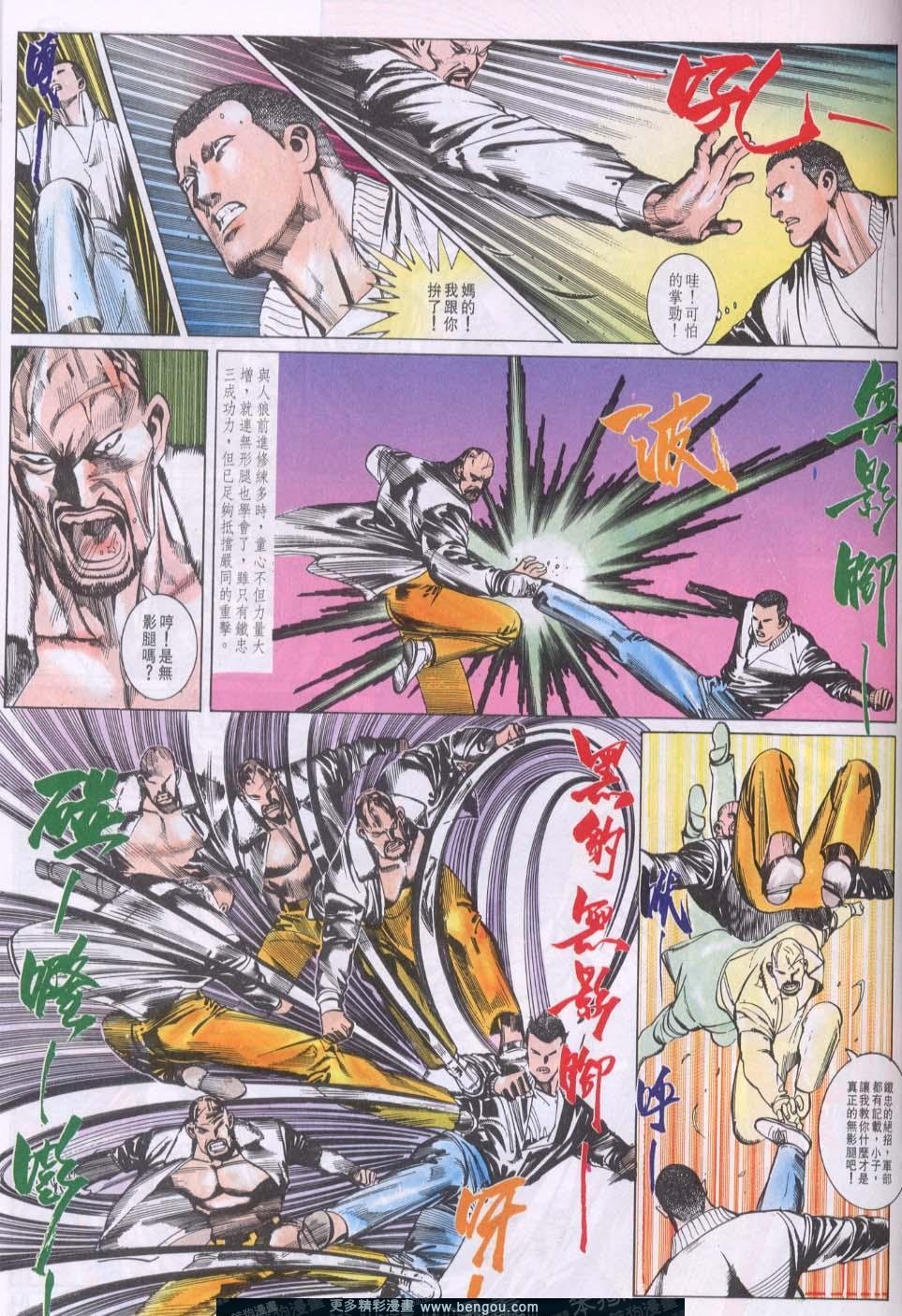 第92卷