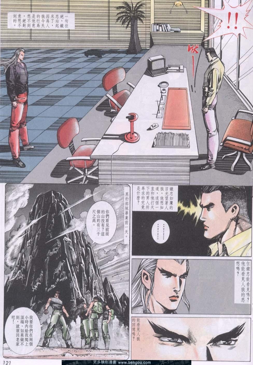 第93卷