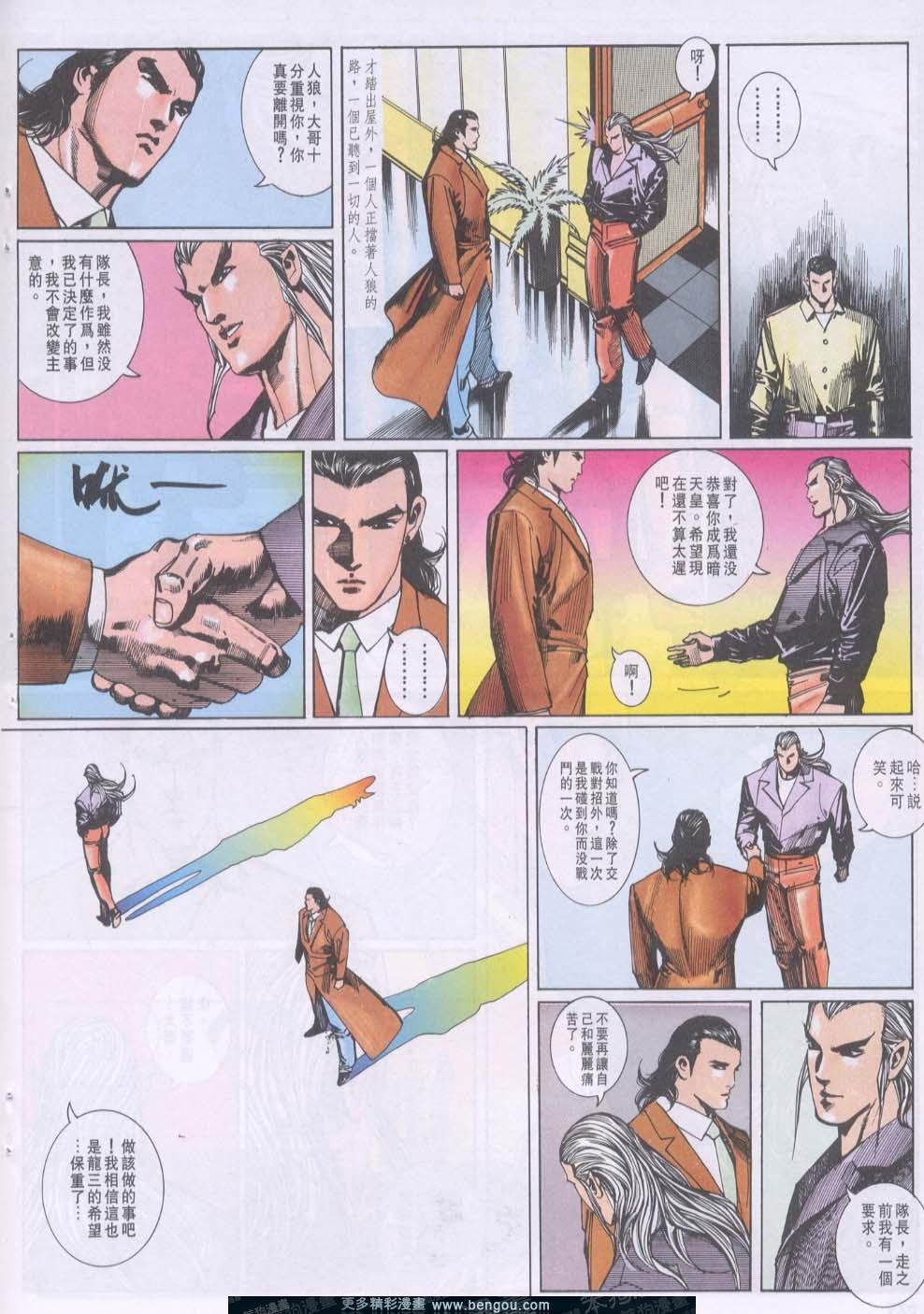 第93卷