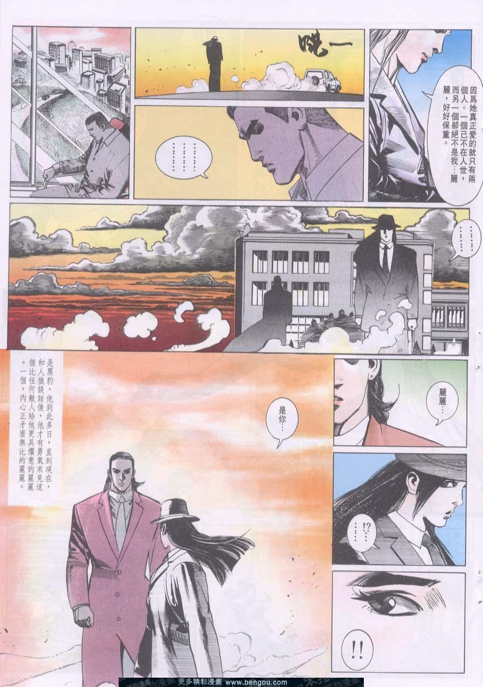 第93卷