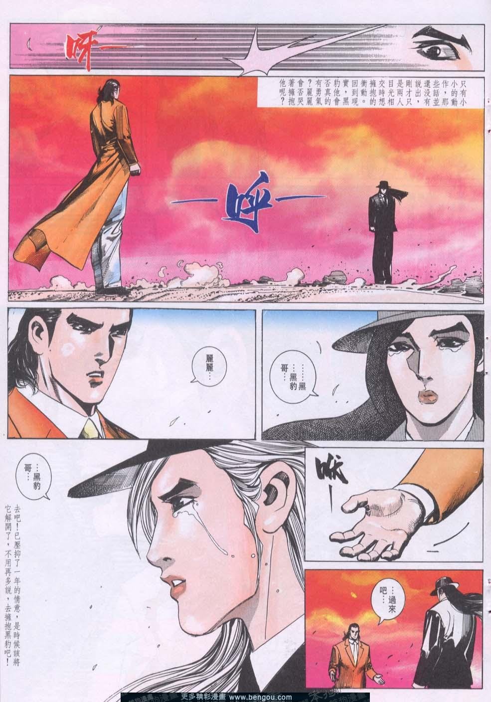 第93卷