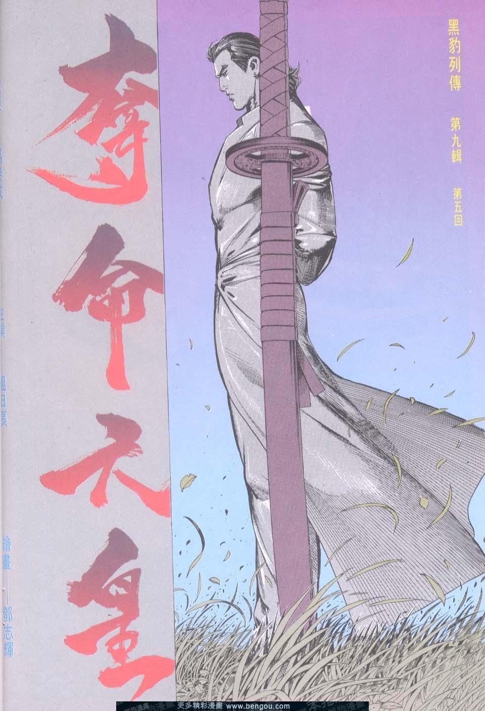 第95卷