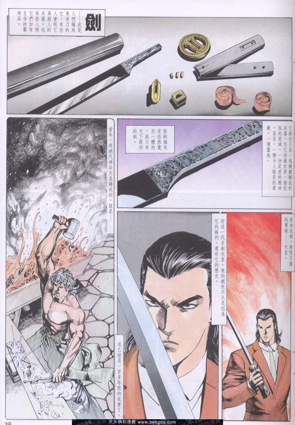 第95卷