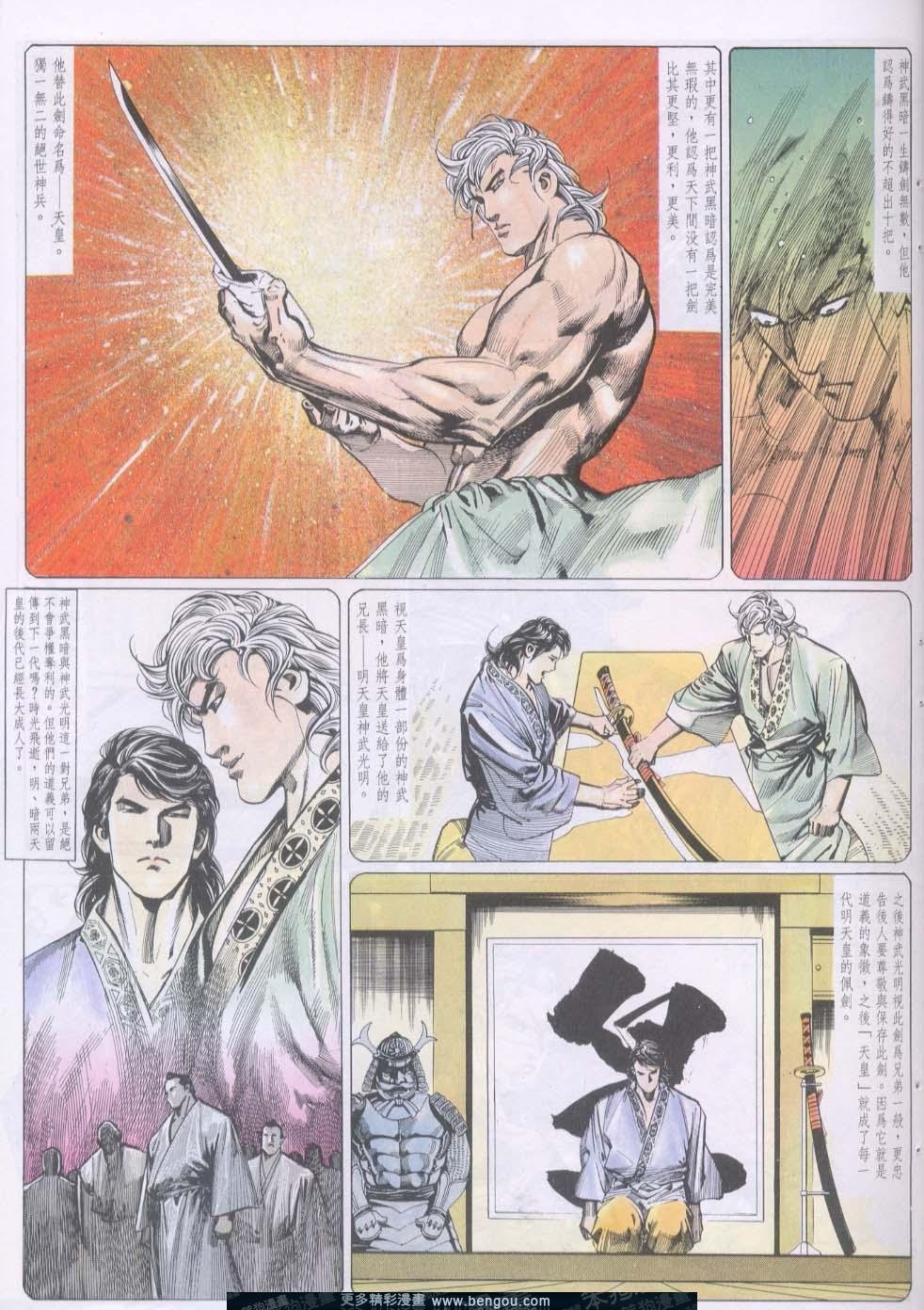 第95卷