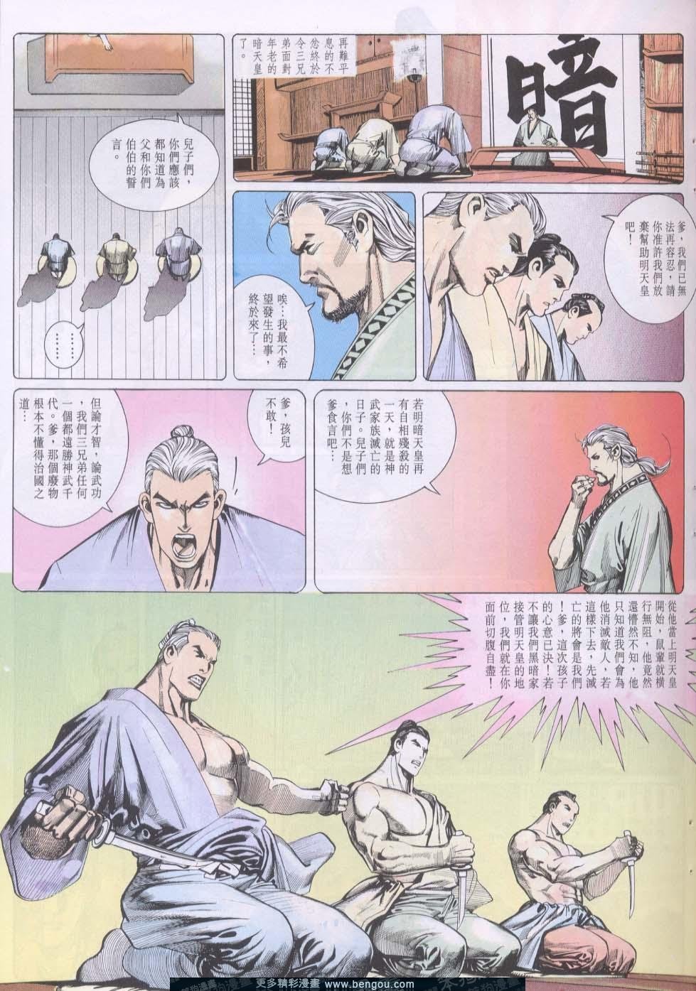 第95卷