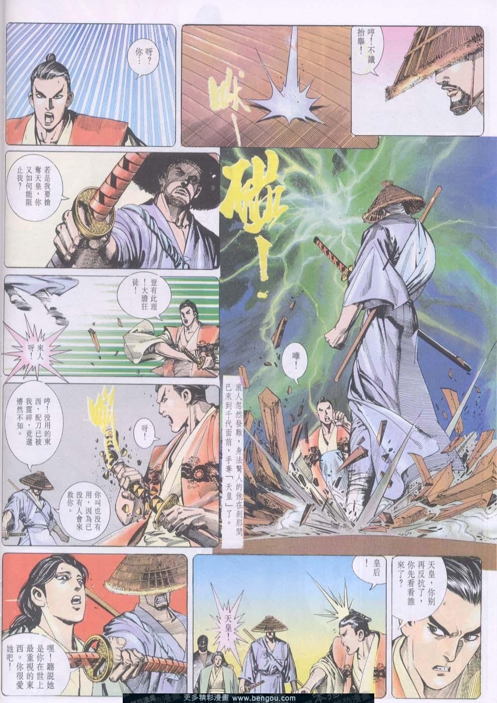 第95卷