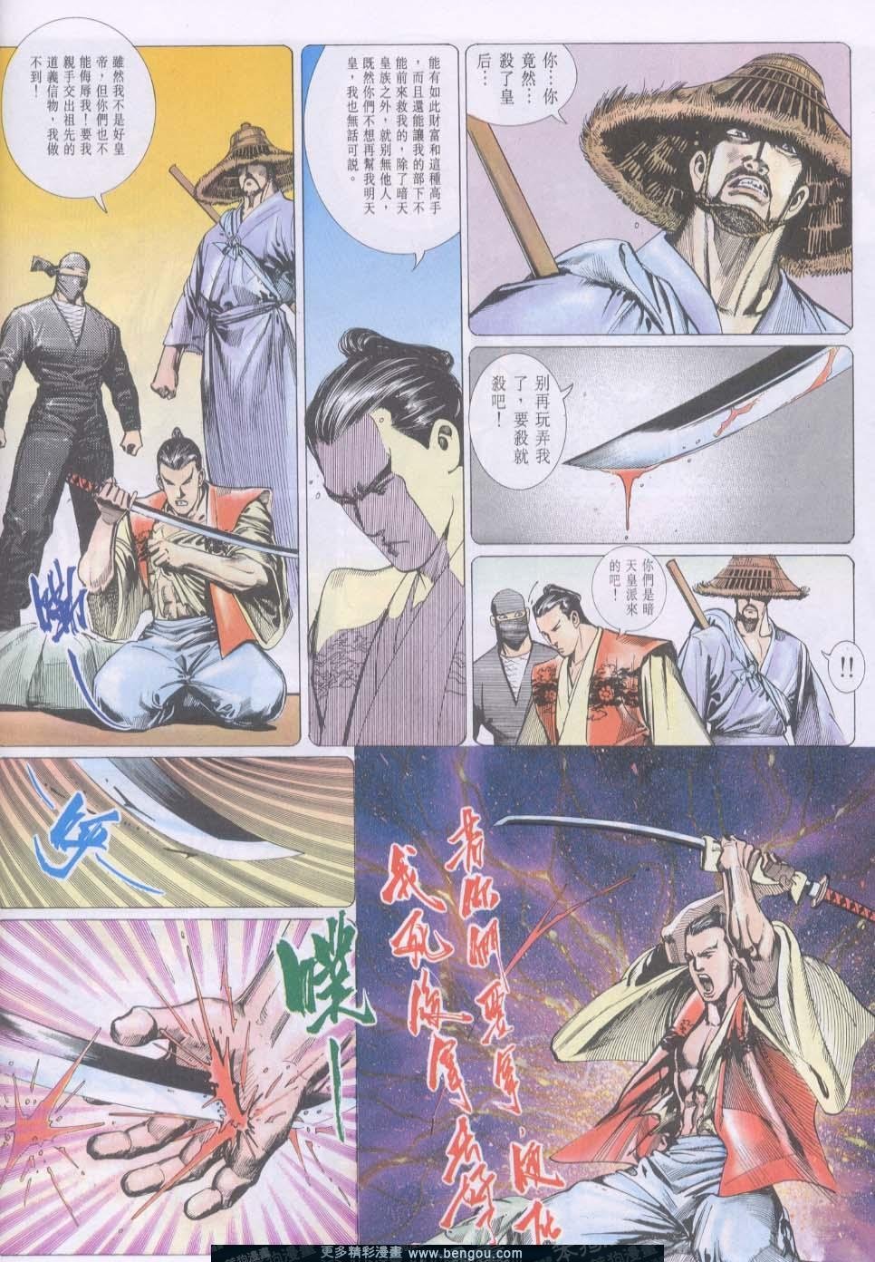 第95卷