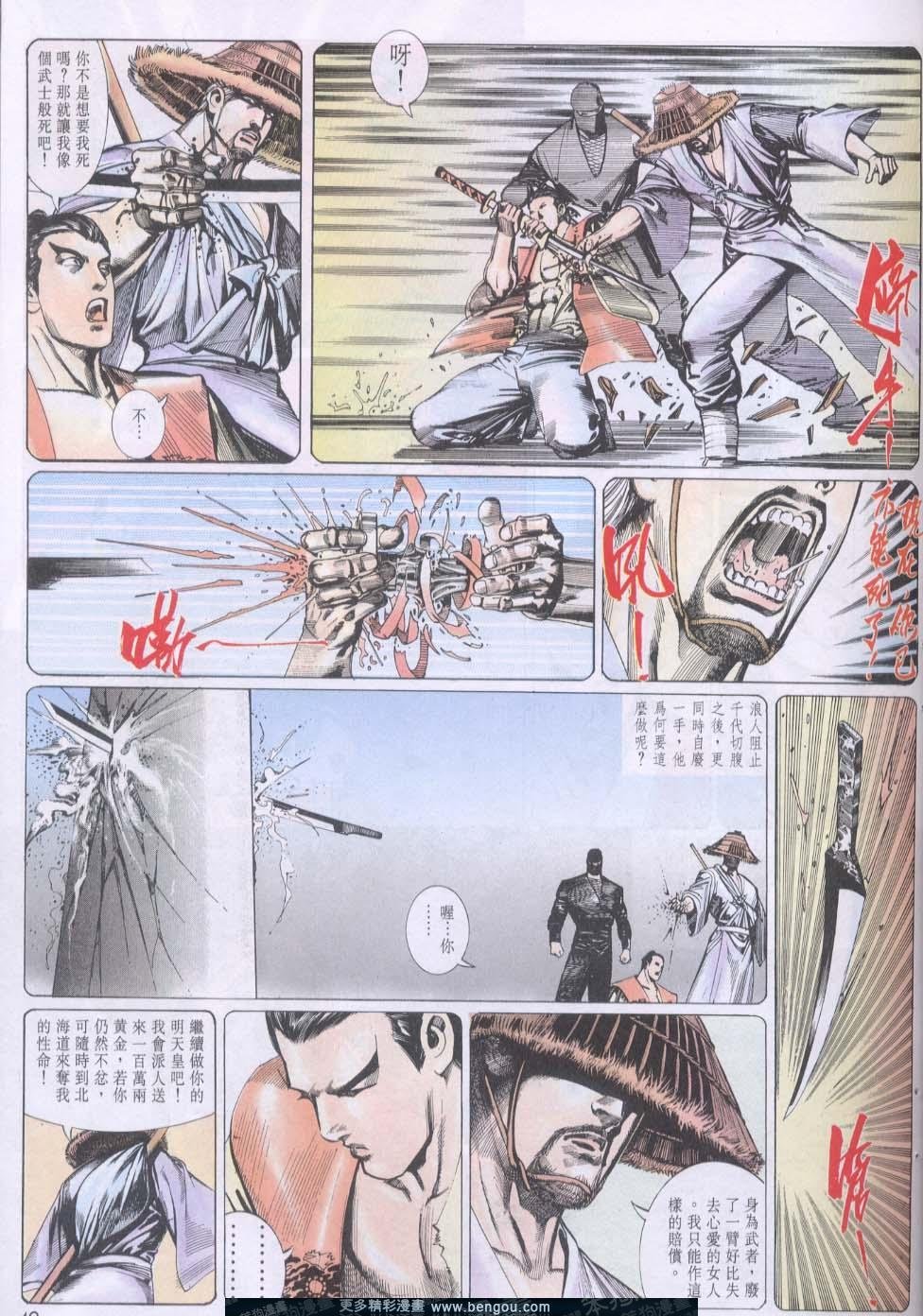 第95卷