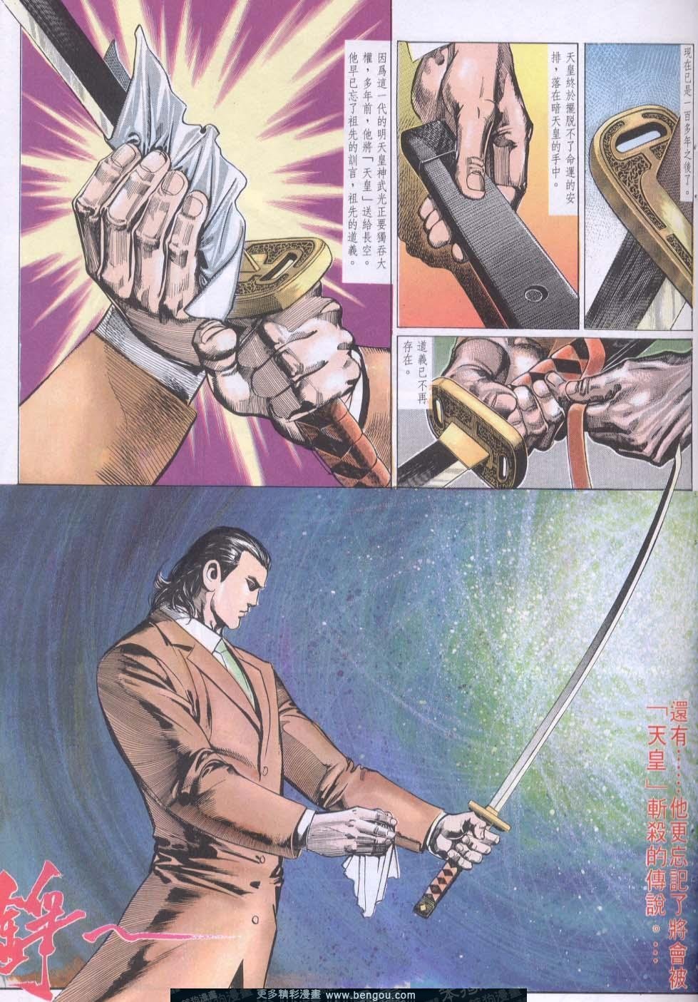 第95卷