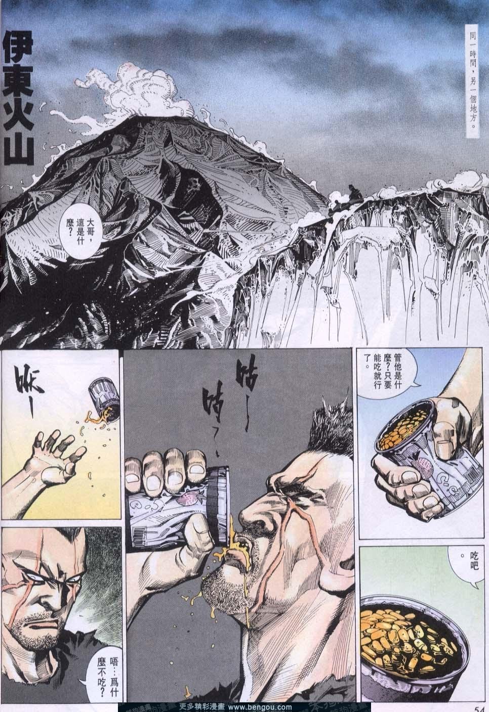 第95卷