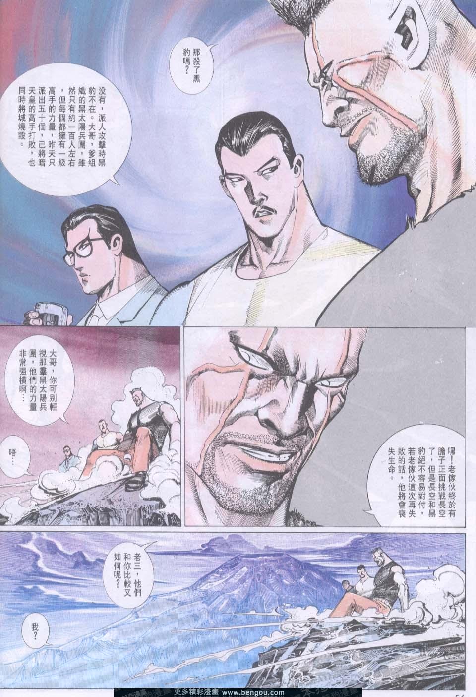 第95卷