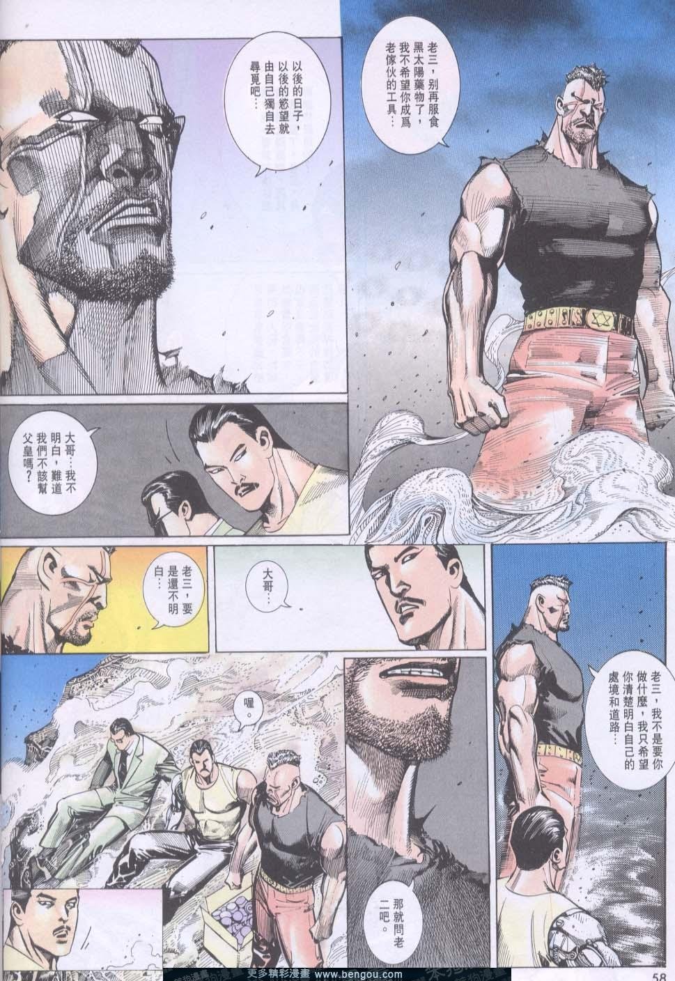 第95卷