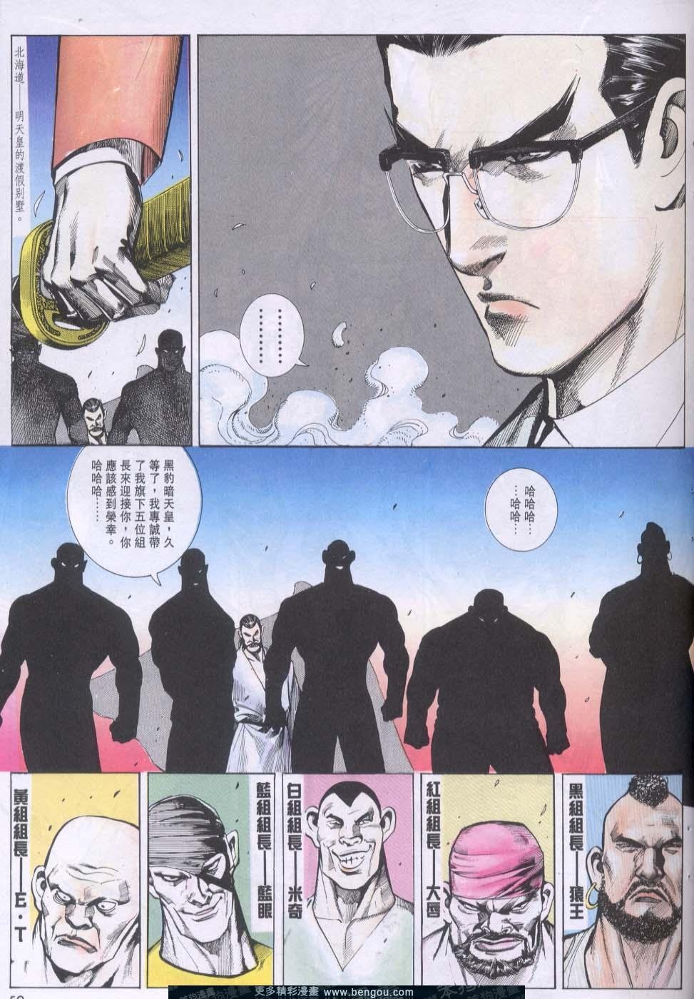 第95卷