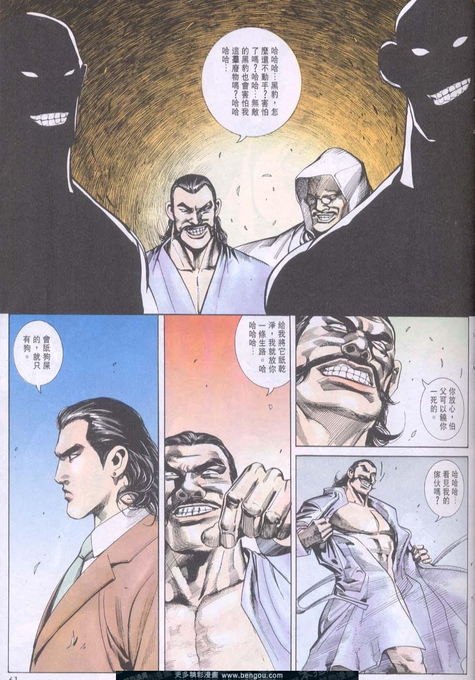 第95卷