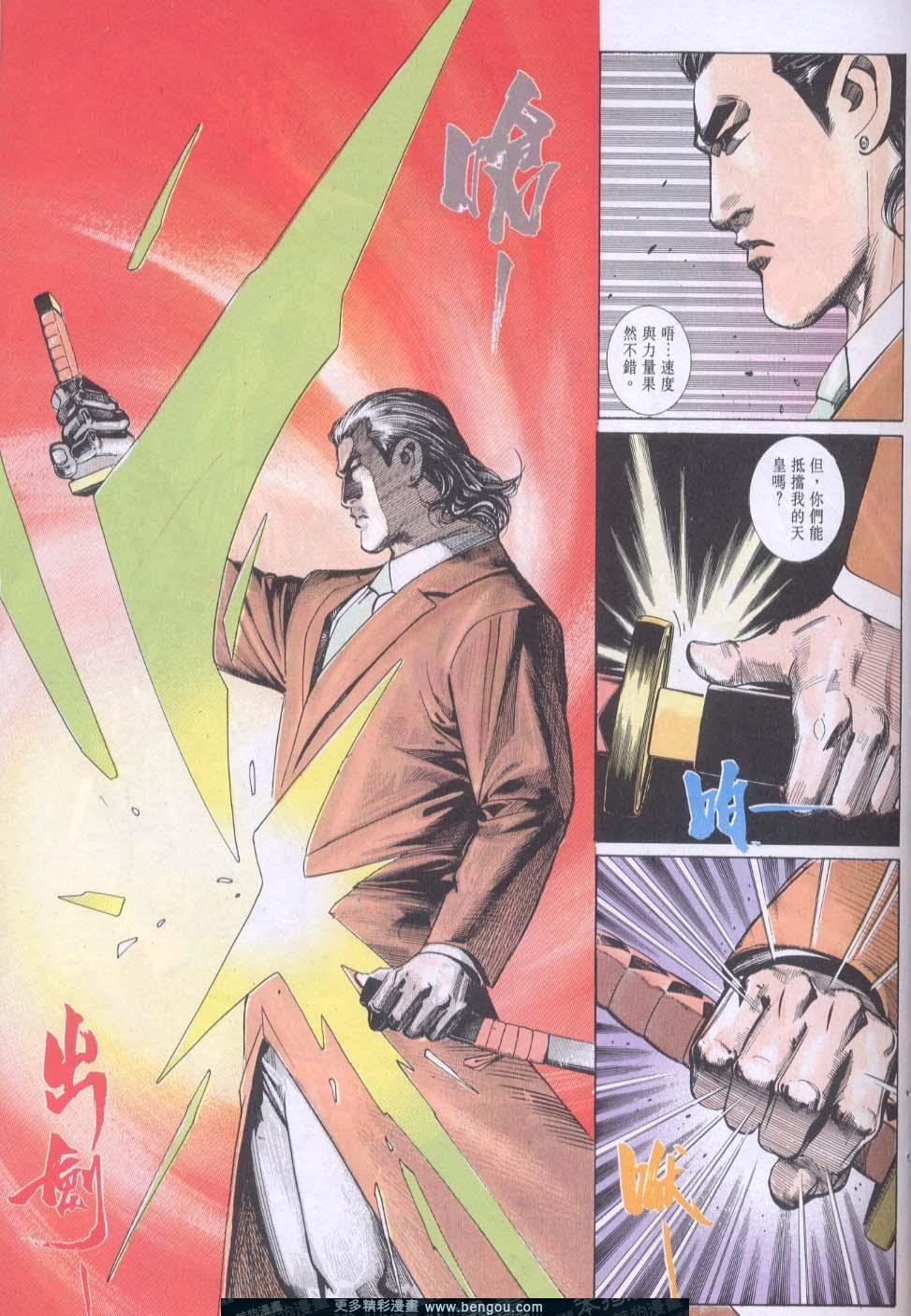 第95卷