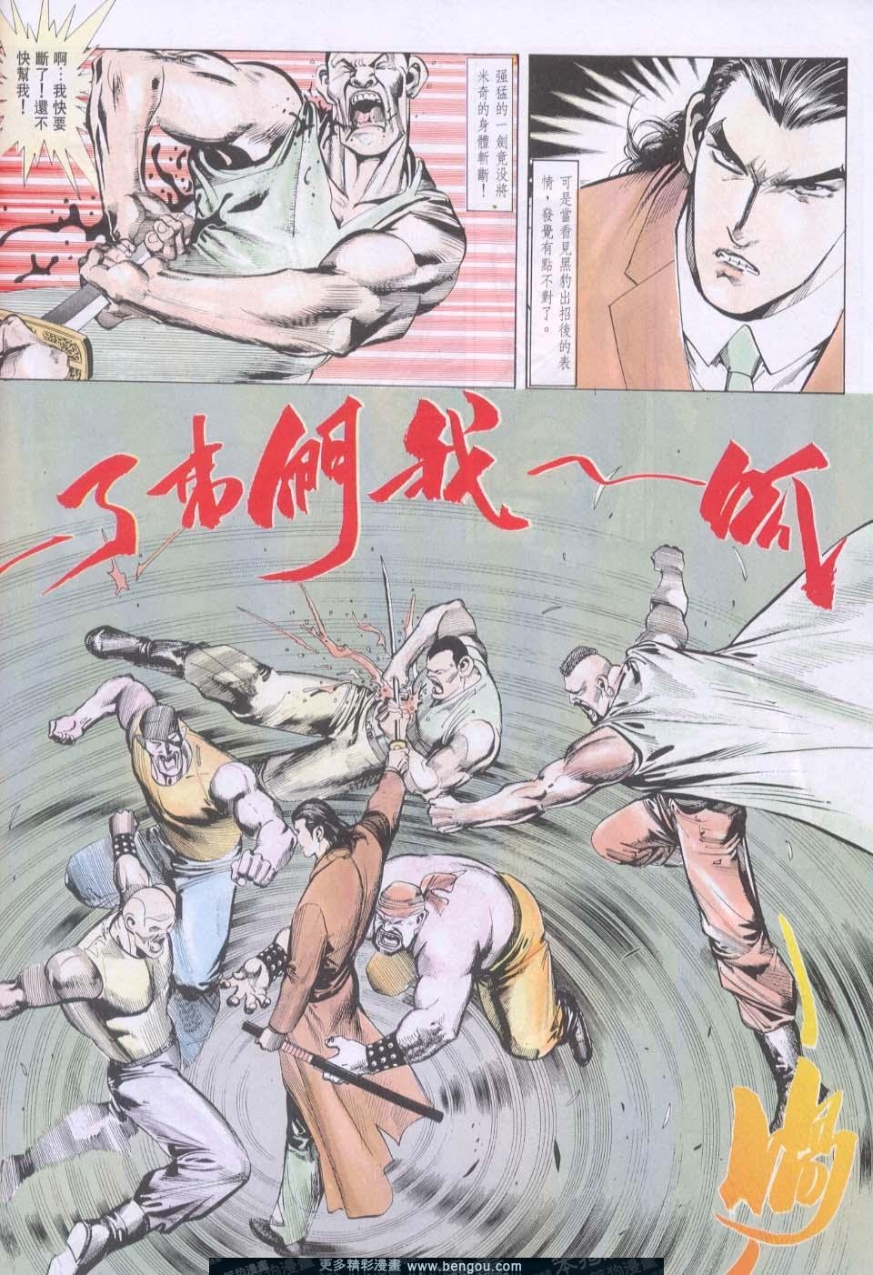 第95卷