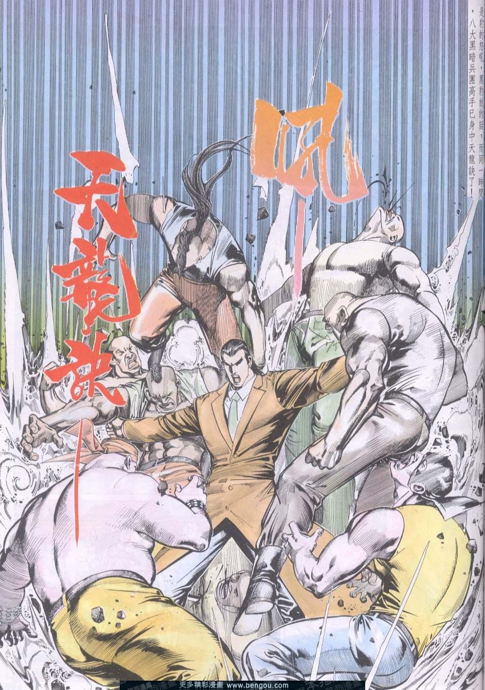 第96卷