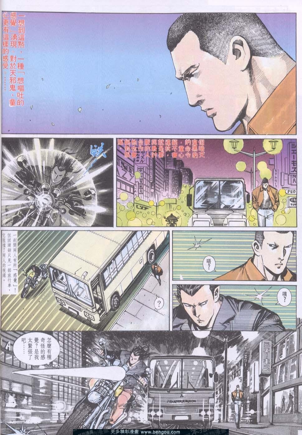 第98卷