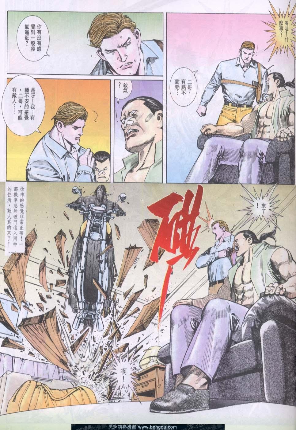 第98卷