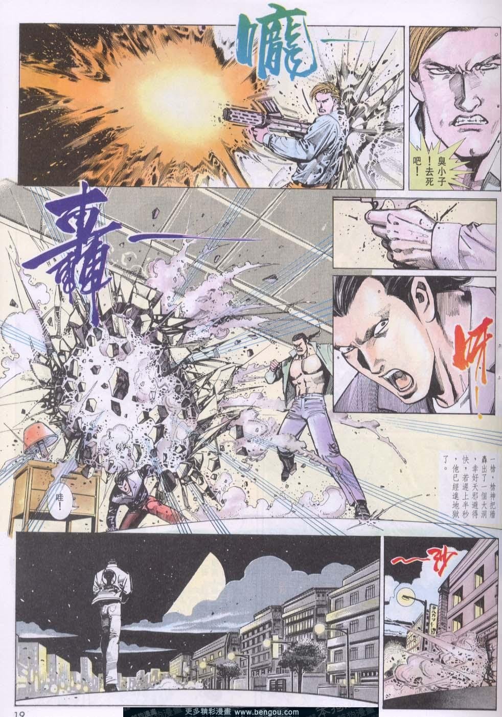 第98卷