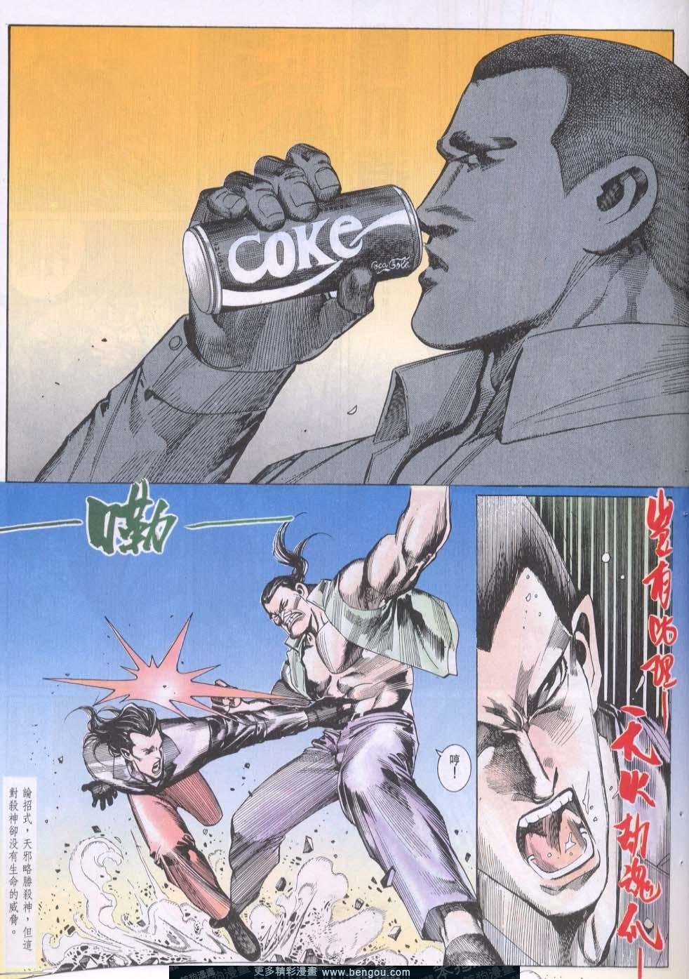 第98卷