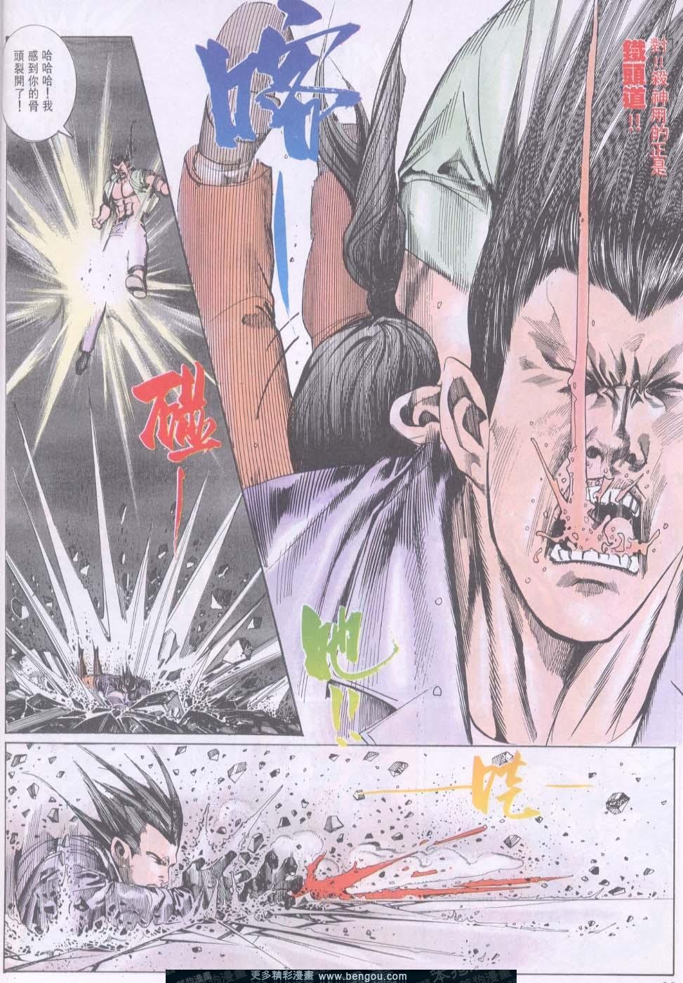 第98卷