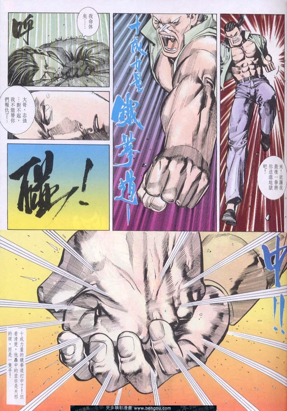 第98卷
