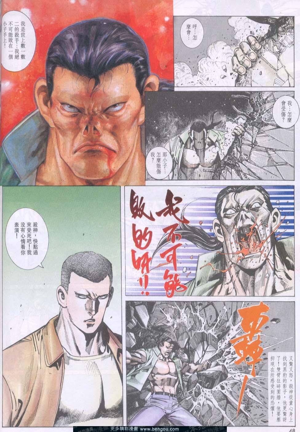 第99卷