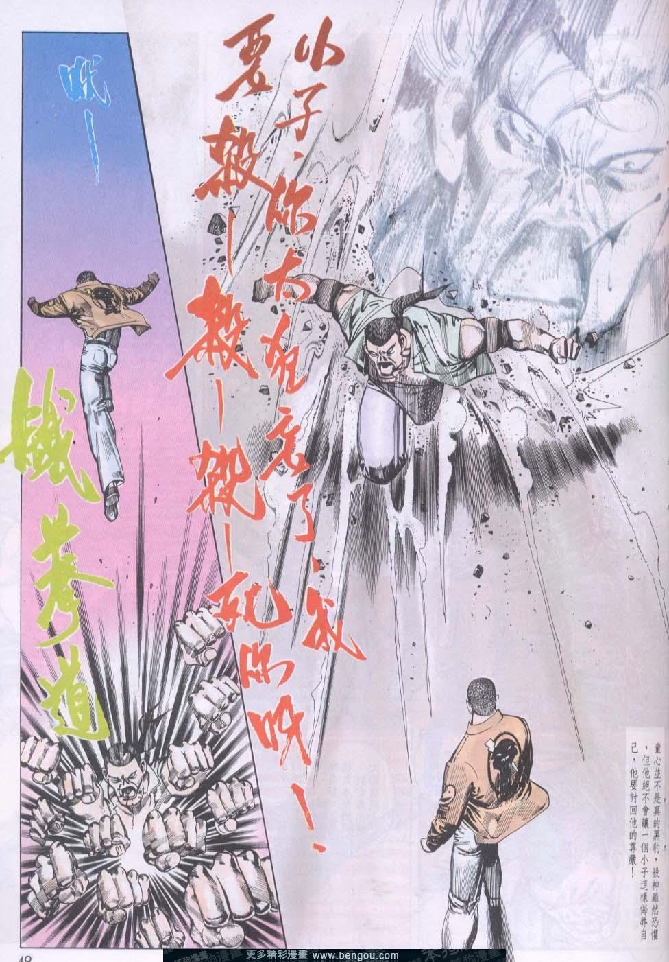 第99卷
