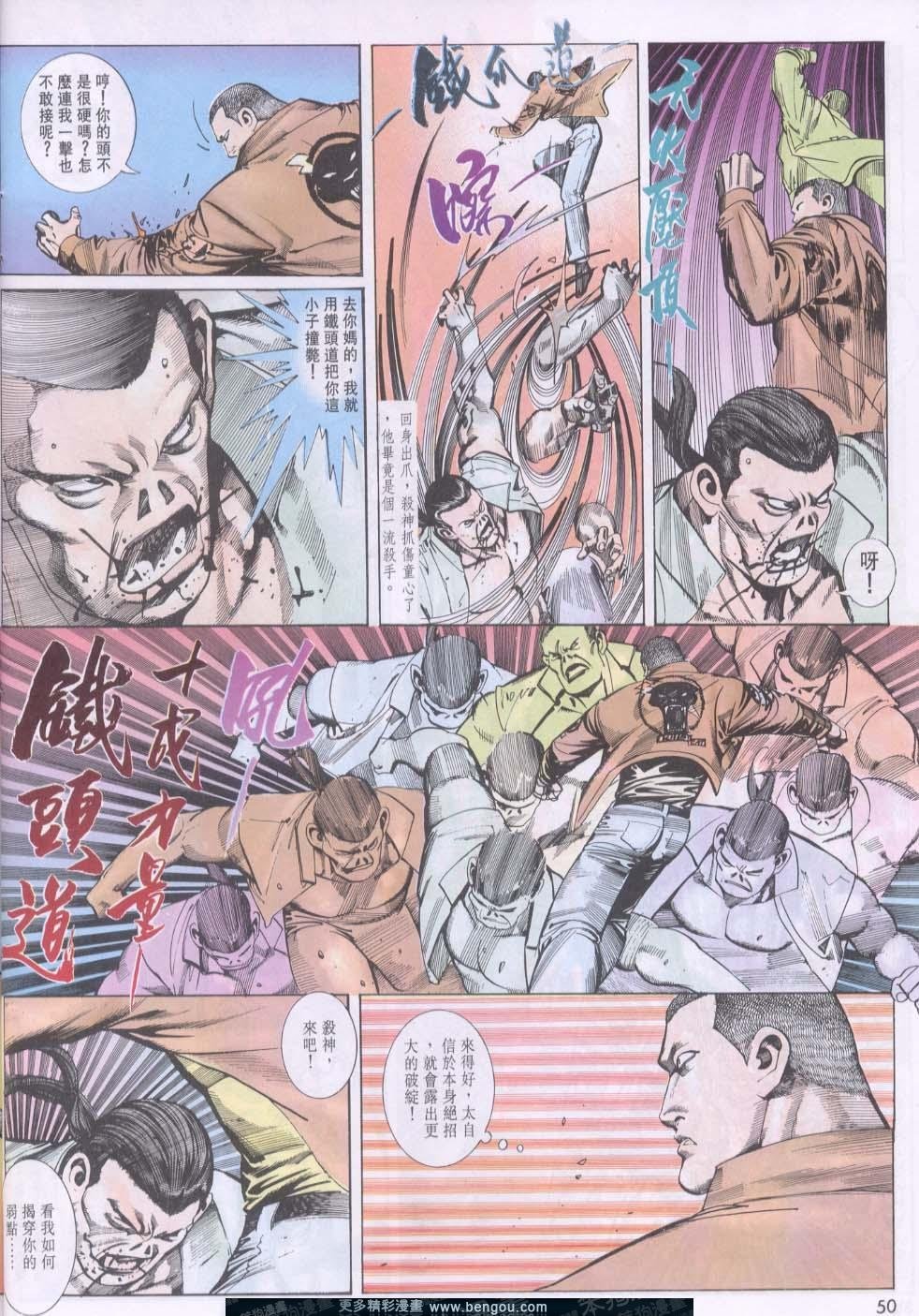 第99卷