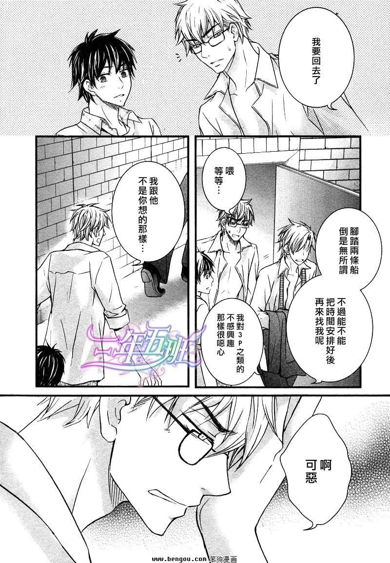 第01话