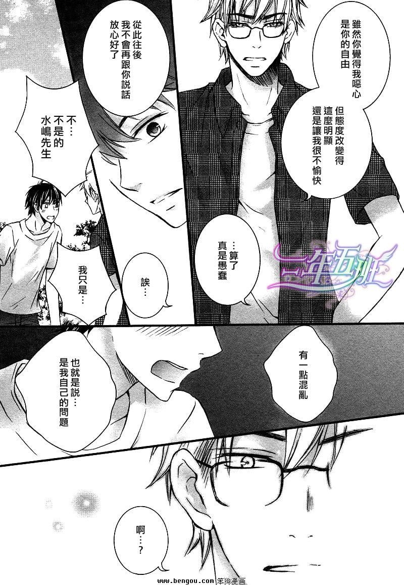 第01话