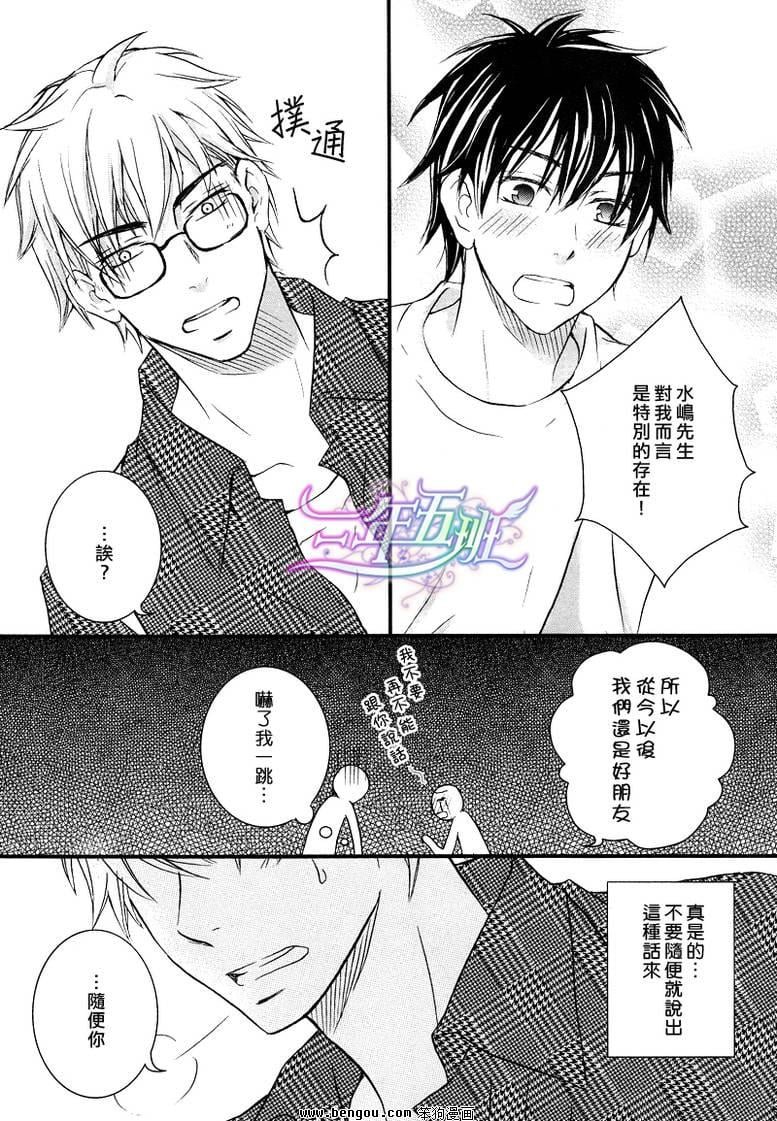 第01话
