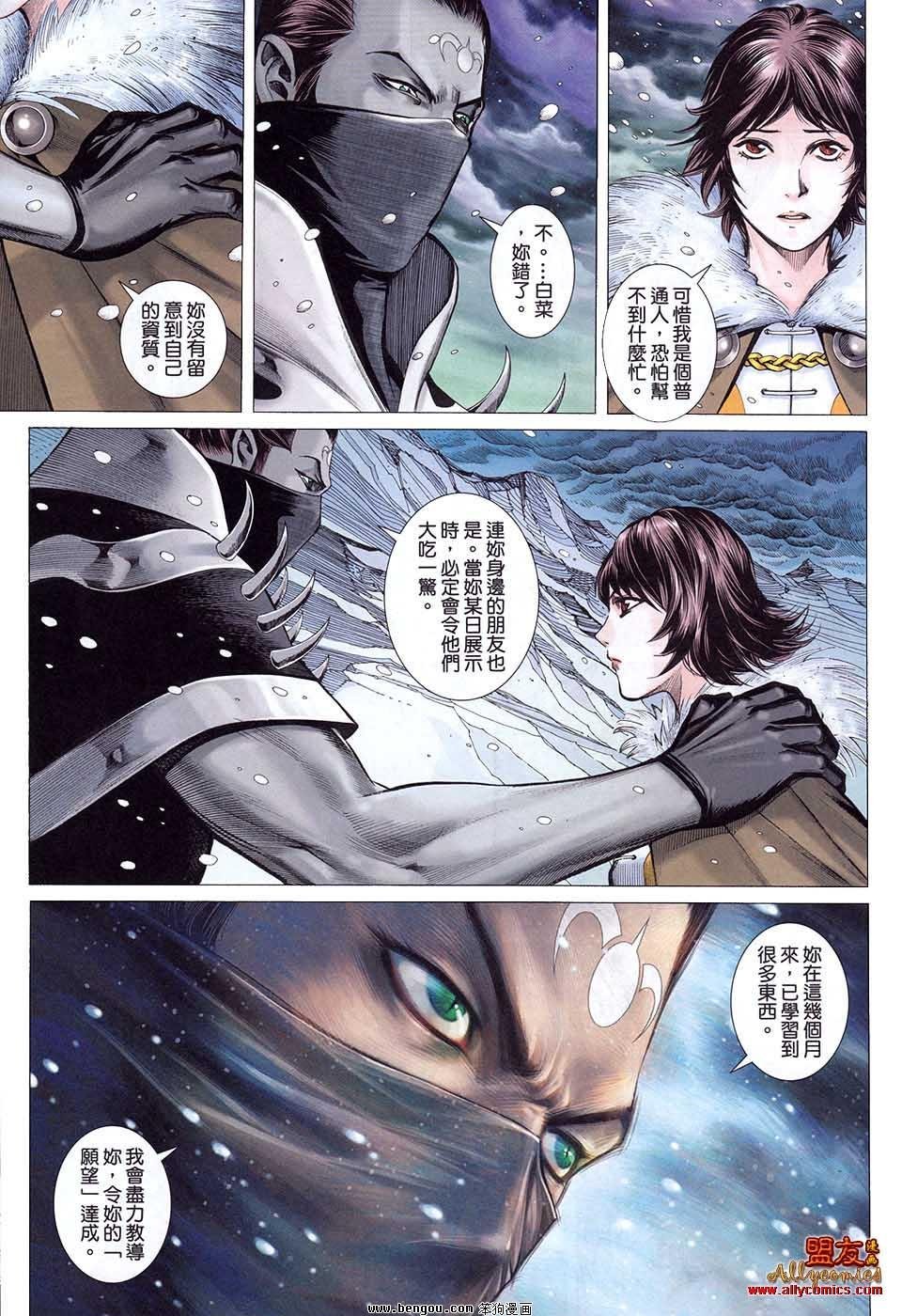 第1卷