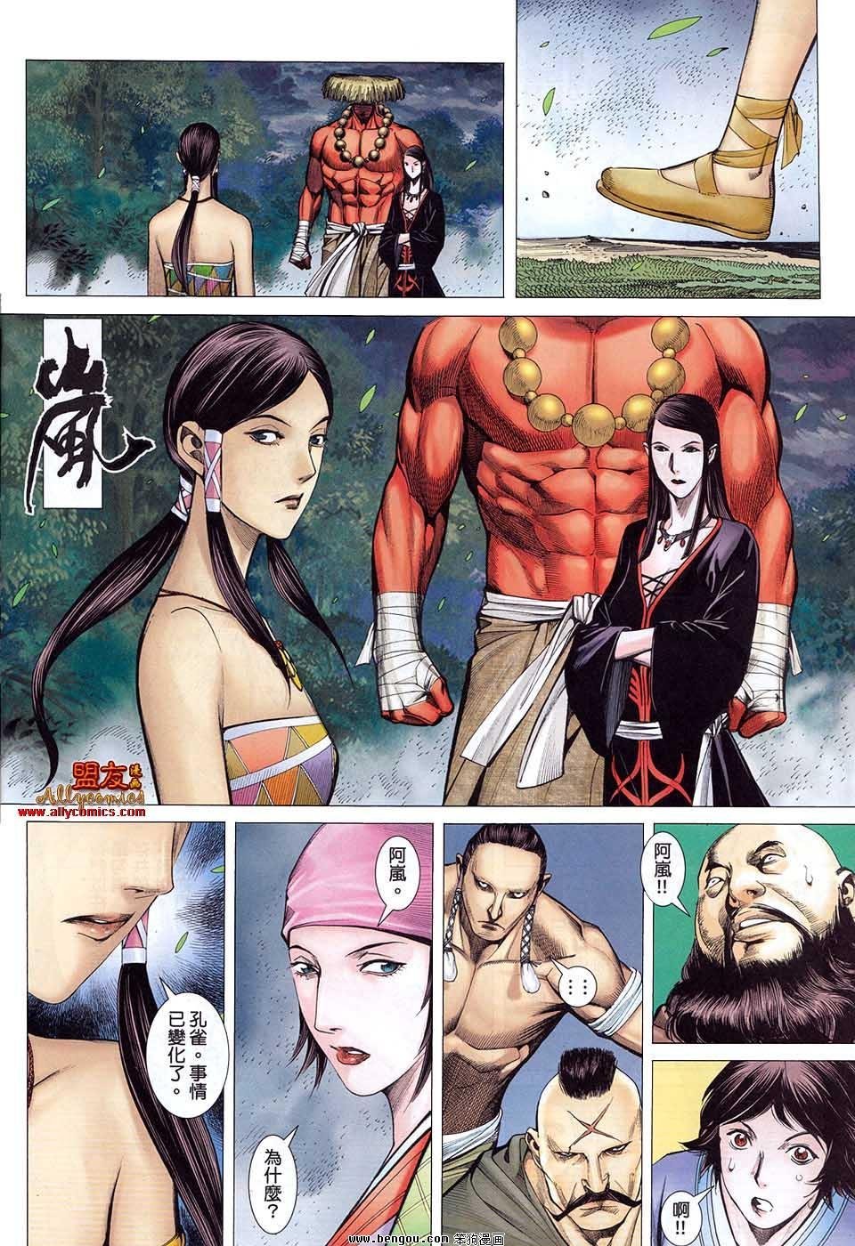第1卷