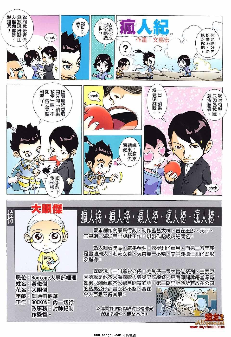第13卷
