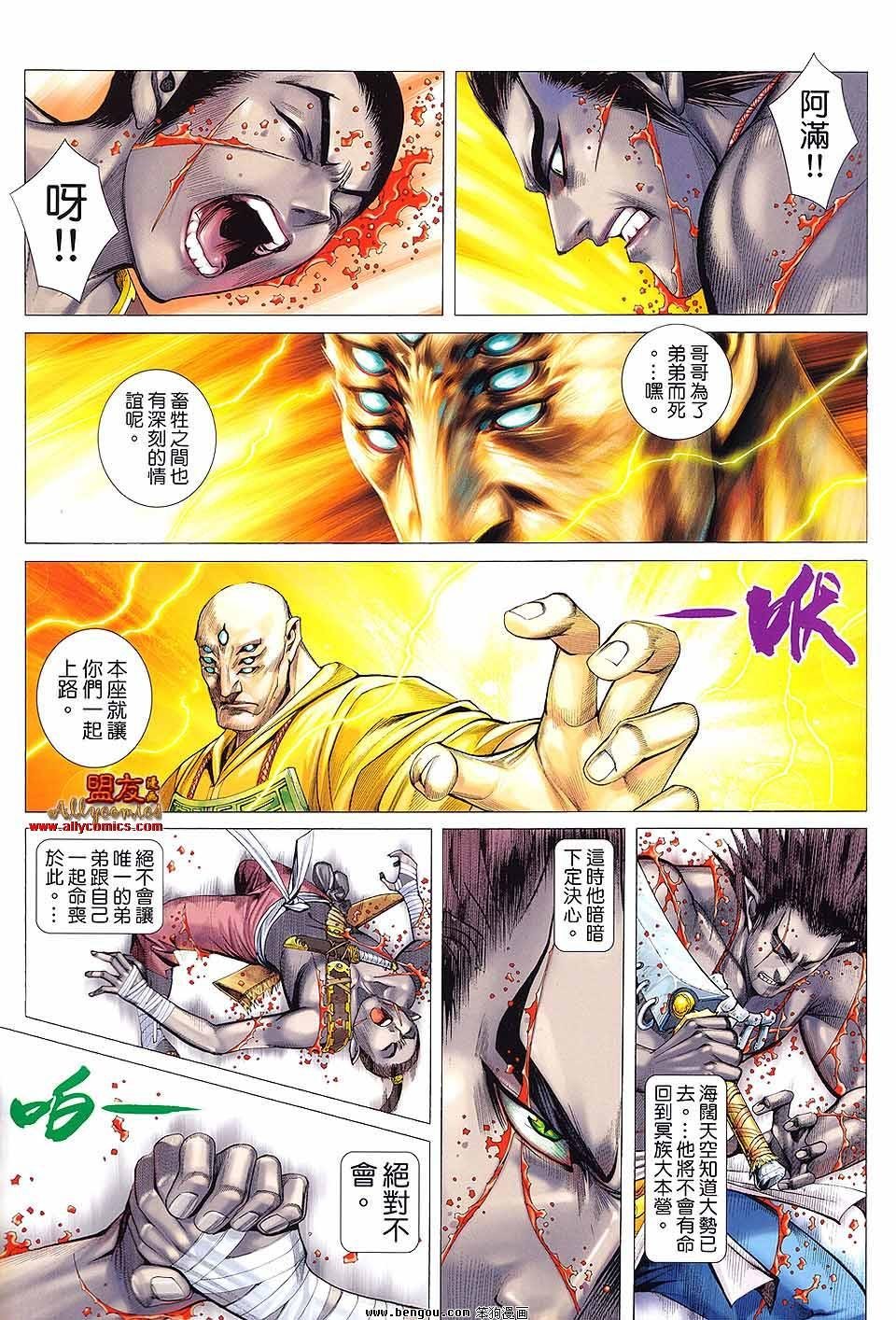 第15卷