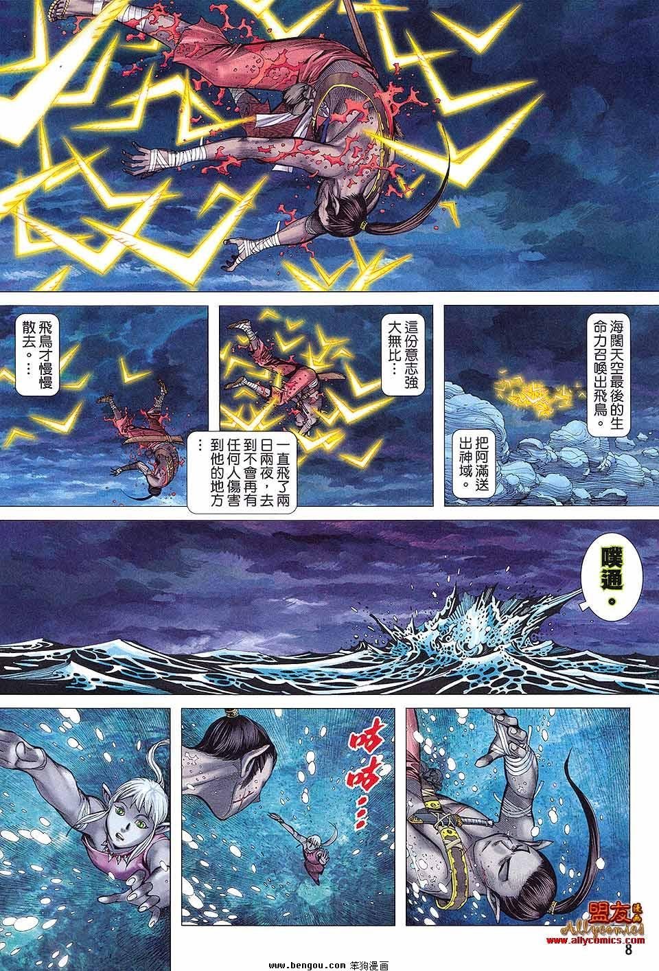 第15卷