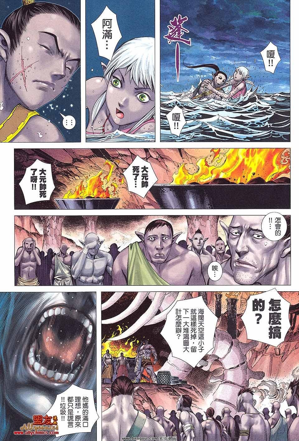 第15卷