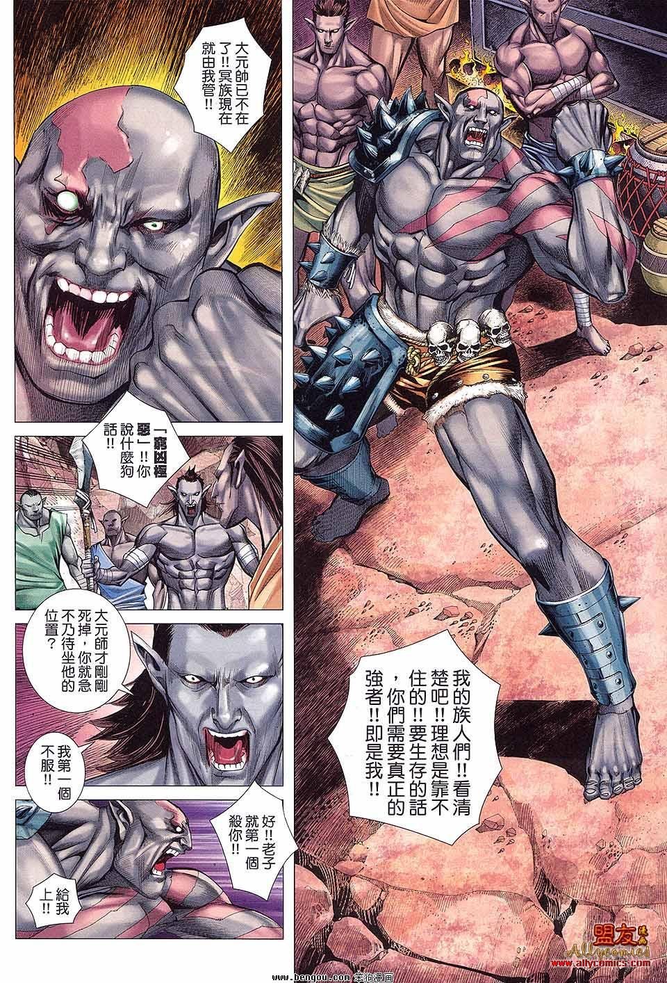 第15卷
