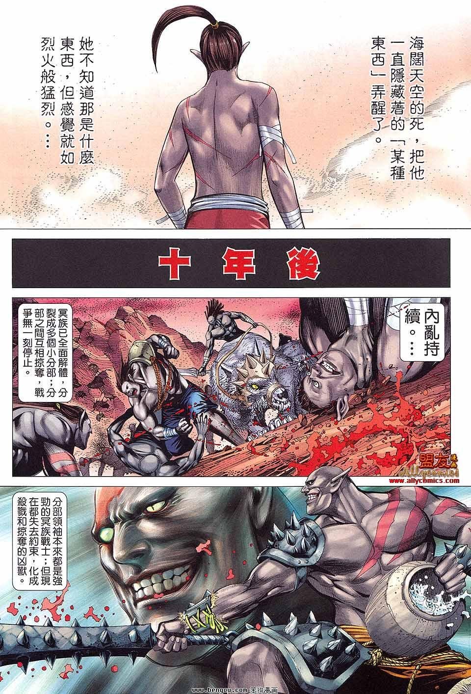 第15卷