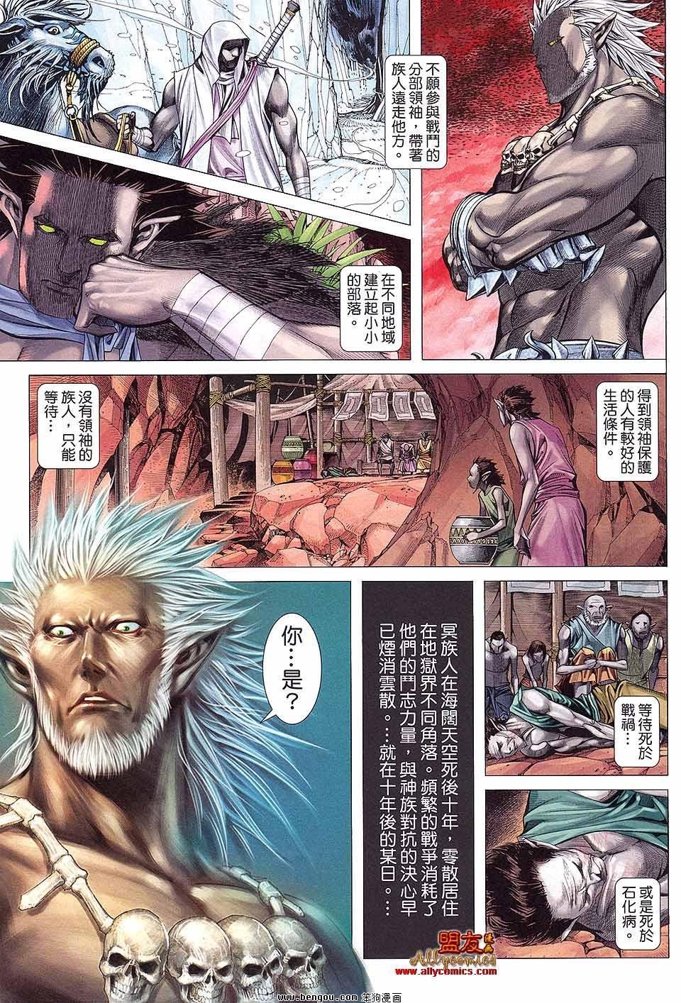 第15卷