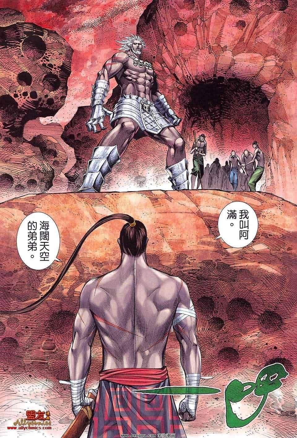 第15卷