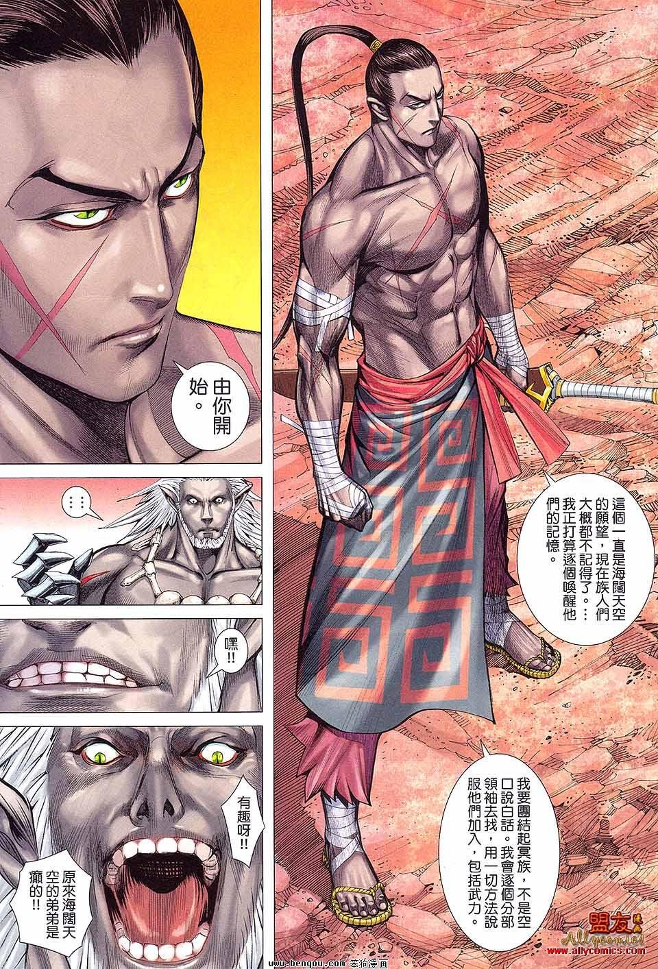 第15卷