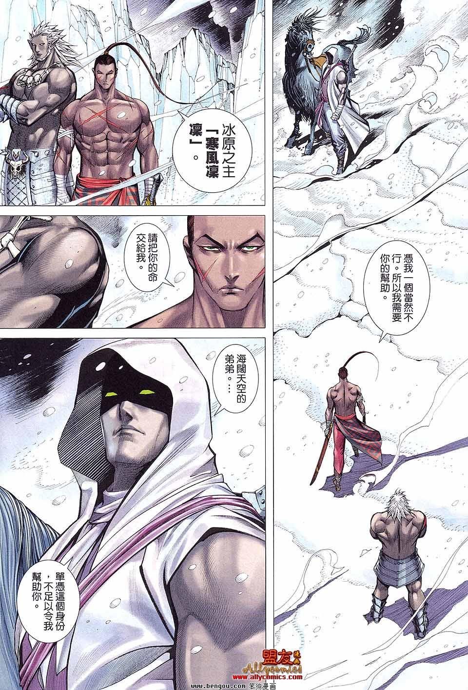 第15卷