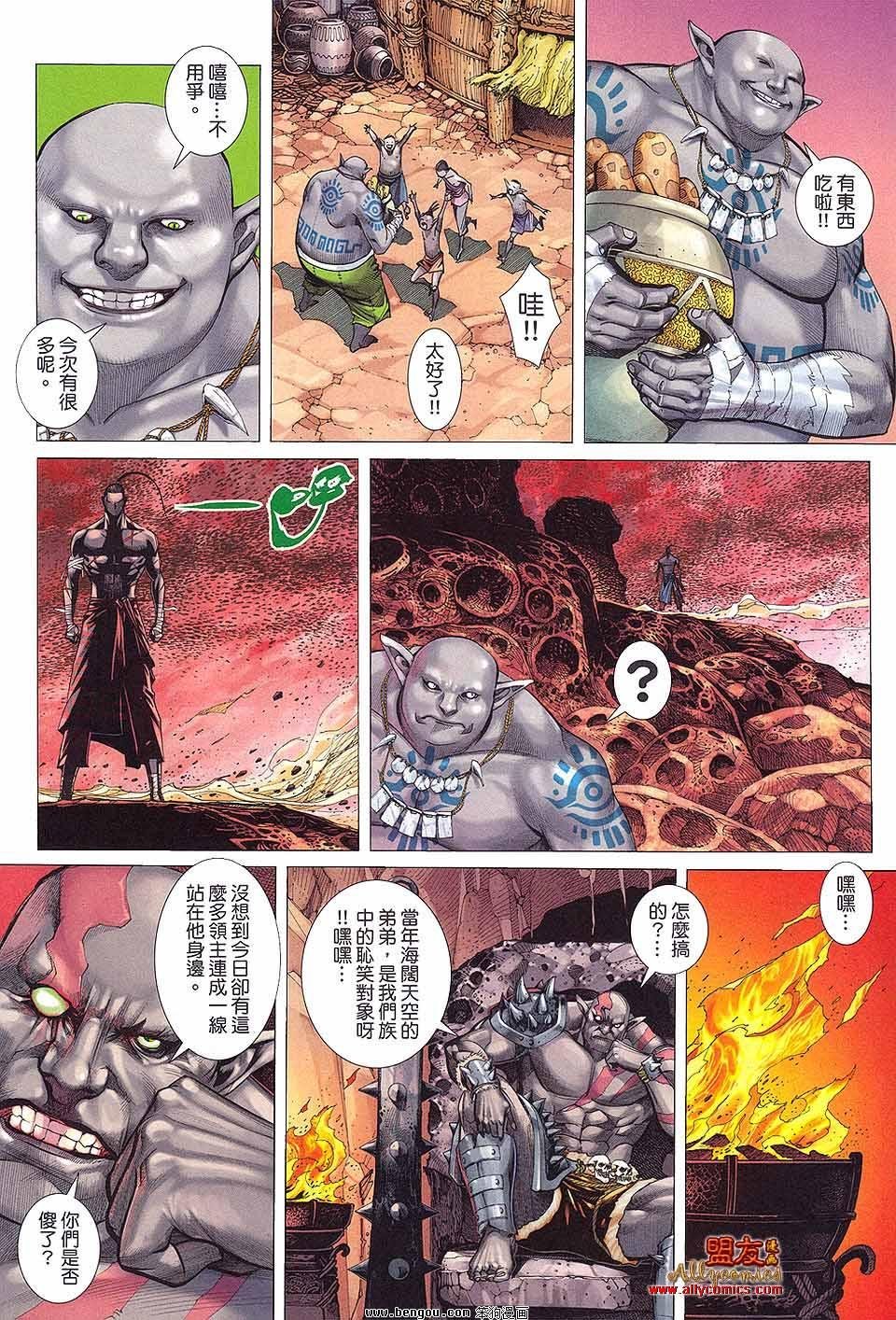 第15卷