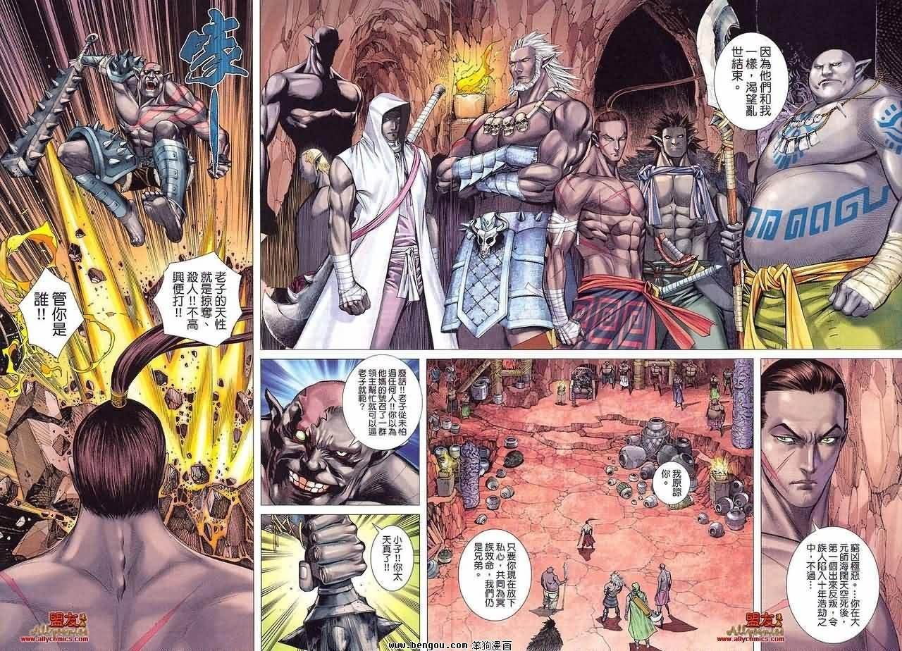 第15卷