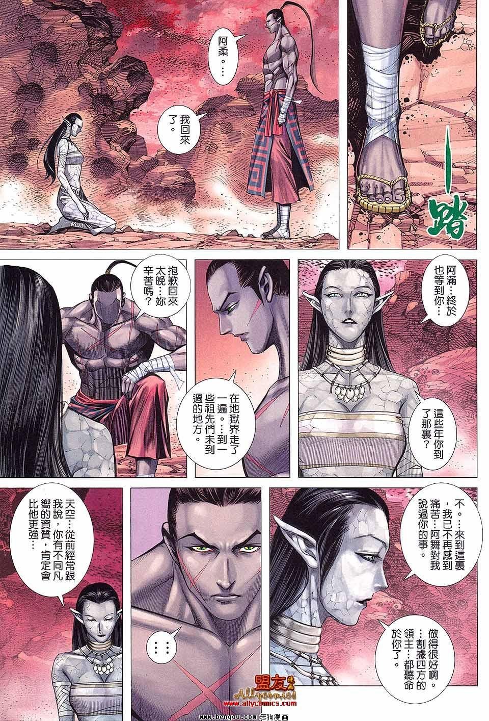 第15卷