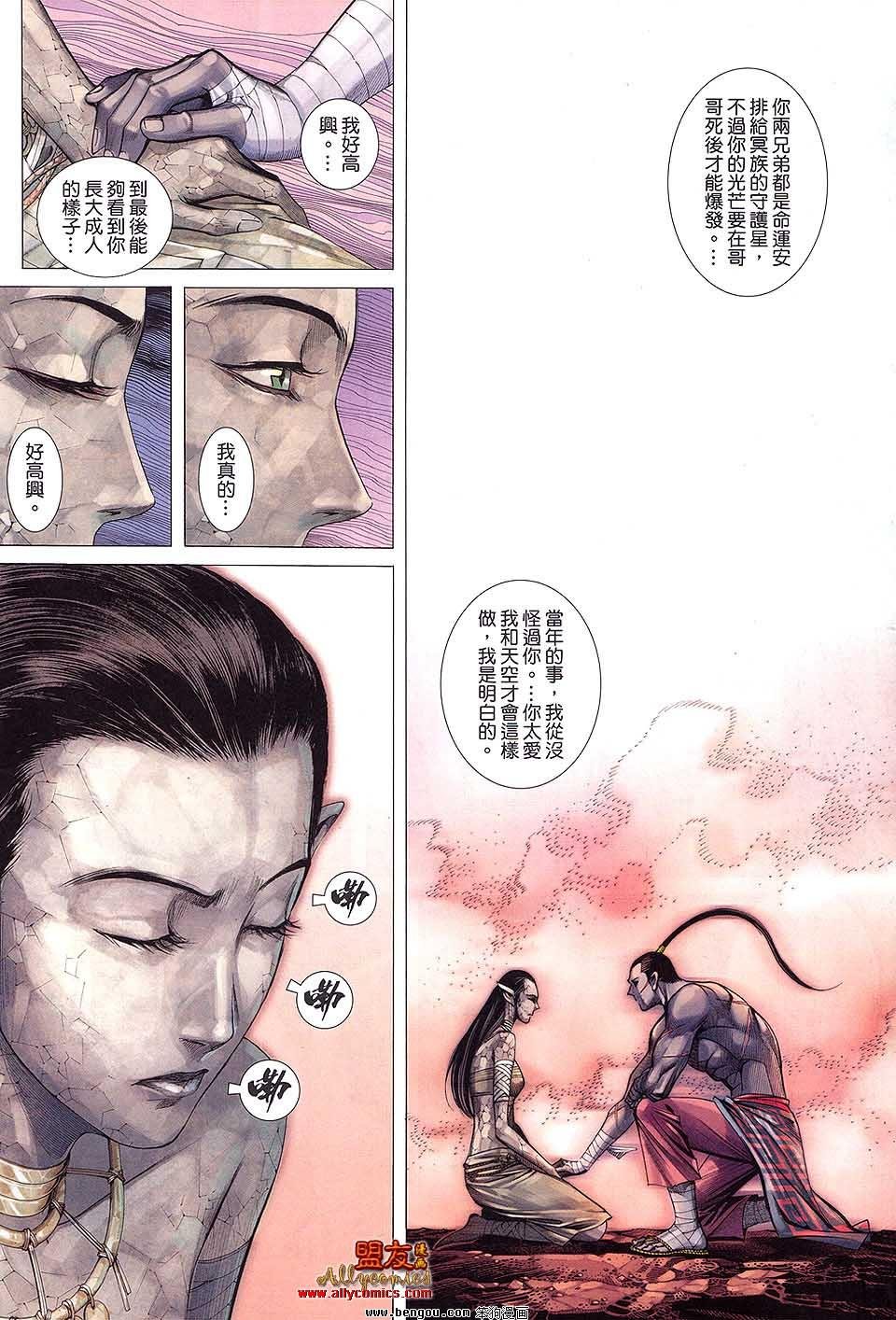 第15卷