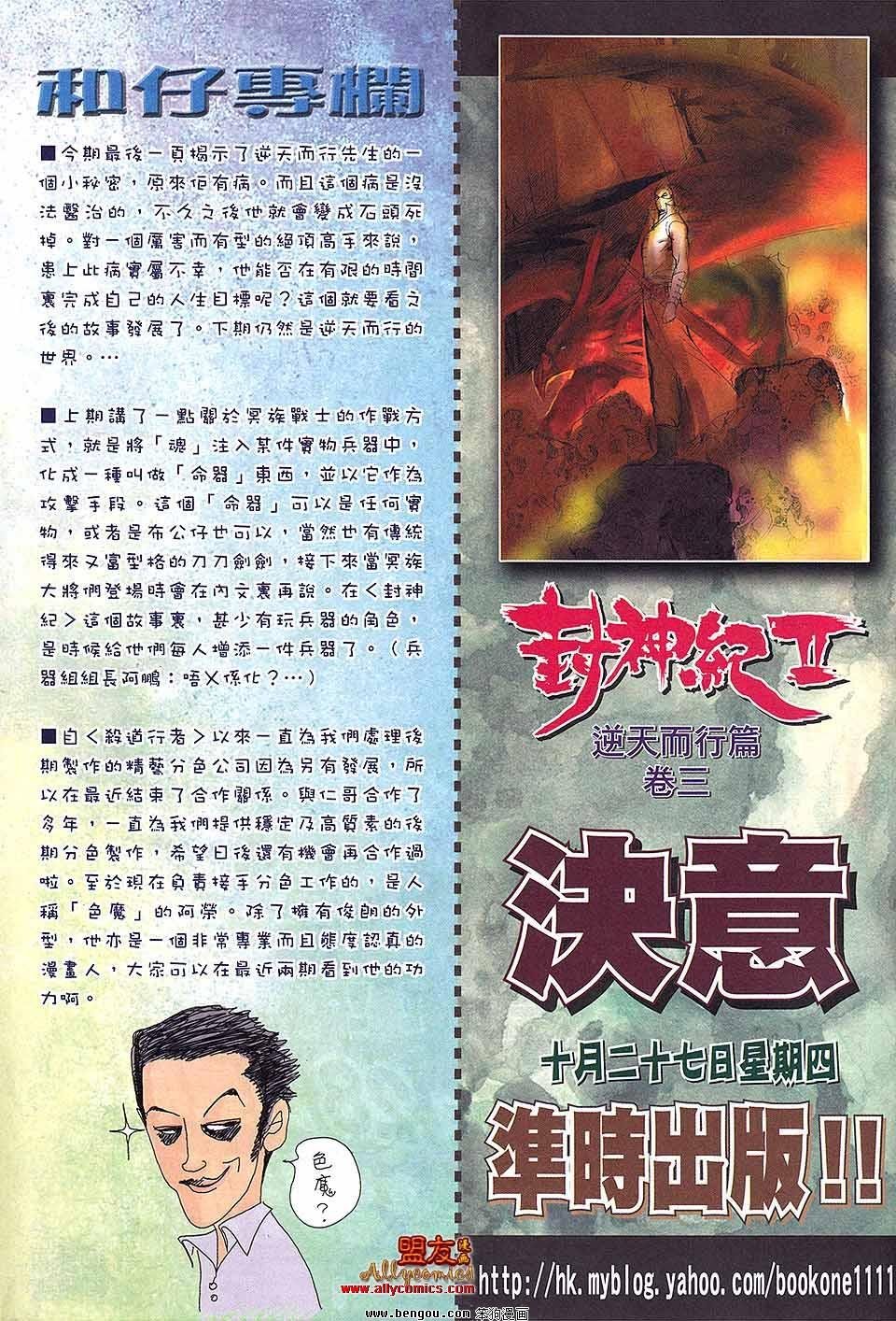 第15卷